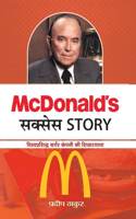 Mcdonald's Success Story