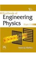 Textbook Of Engineering Physics : Part I