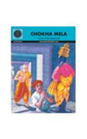 Chokha mela