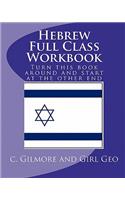 Hebrew Full Class Workbook