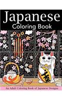 Japanese Coloring Book