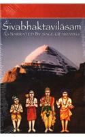 Sivabhaktavilasam (As narrated by Sage Upamanyu)