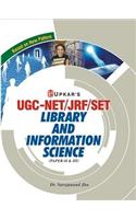 UGC NET/JRF/SET Library And Information Science (Paper-II & III)