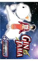 Gin Tama, Vol. 4