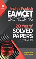 Andhra Pradesh EAMCET Engineering 20 Years Solved Papers 2021