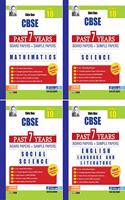 Shiv Das CBSE Past 7 Years Board Papers and Sample Papers for Class 10 Maths Science Social Science English Language and Literature - Pack of 4 (2020 Board Exam Edition) (Old Edition)