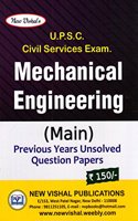 UPSC Civil Services Exam Mechanical Engineering (Main) (2018) Edition by New Vishal publication