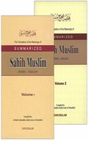 Summarized Sahih Muslim (2 Volumes)