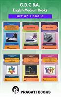 GDCA - ENGLISH (Set of 6 Books) - Also for Coop Hsg Mgmt Certificate Exam [Management of Coop Hsg Societies,Accounts, Auditing,Cooperative Law, Cooperative Banking & Credit Societies]
