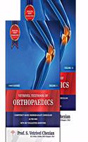 VETRIVEL TEXTBOOK OF ORTHOPAEDICS