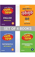 NCERT Practice Workbook English, Mathematics, Environmental Studies, Rimjhim Class 3rd