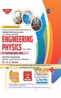 Engineering Physics ( SPPU First Year Degree 2019 Course )