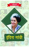 Indira Gandhi ki Jeevni (READER'S DELIGHT (Biography Books))