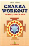 Chakra Workout