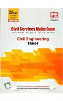 Civil Services Mains Examination 1995-2016: Civil Engineering Previous Solved Papers