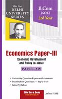 Economics Paper III for B.Com SOL 3rd Year for Delhi University by Shiv Das