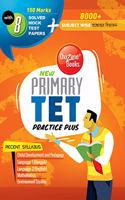 Oxizone Books New Primary TET Practice Plus in Bengali - 2nd Edition