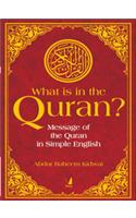 What is in Quran?