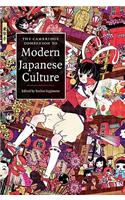 The Cambridge Companion to Modern Japanese Culture