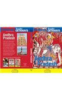 Andhra Pradesh Outlook Traveller Getaways (First Edition 2017)