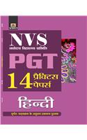 NVS  NAVODAYA VIDYALAYA SAMITI PGT HINDI 14 PRACTICE PAPERS