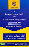 A Comprehensive Study for Ayurvedic Competitive Examinations