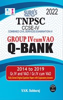 SURA`S TNPSC CCSE-IV GROUP IV CUM VAO QUESTION BANK BOOK - LATEST EDITION 2022