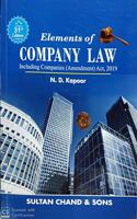 Elements of Company Law: For B.Com, M.Com. CA, CS, CMA, MBA and other commerce courses