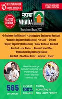 MHADA - Various Vacancies