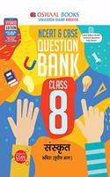 Oswaal NCERT & CBSE Question Bank Class 8 Sanskrit Book (For March 2020 Exam)