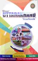 Winsar Uttarakhand Yearbook 2017 [Paperback] Lokesh Navani; Dr Y S Kathoch and Jai Singh Rawat