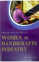 Women In Handicrafts Industry