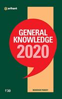 General Knowledge 2020 (Old Edition)