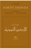 An-Nawawi's Forty Hadith