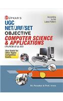 UGC NET/JRF/SET Objective Computer Science & Aplications (Paper II & III)