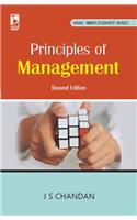 Principles Of Management (Wbut)