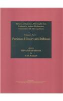 Puranas, History And Itihasas (History of Science, Philosophy And Culture In Indian Civilization,  Vol. I, Part 6)