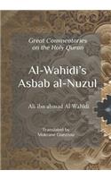 Al Wahidi's Asbab Al-Nuzul