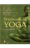 Textbook Of Yoga