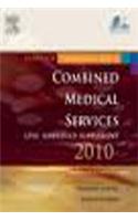 Elsevier Comprehensive Guide To CMS UPSC Simplified Supplement 2010