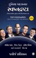 Top Visionaries Who Changed the World