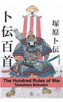 Hundred Rules of War