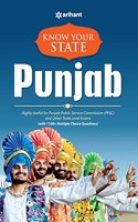 Know Your State Punjab