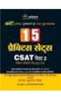 15 Practice Sets - CSAT Paper-2 (Civil Services Aptitude Test)