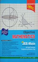 Modern's ABC Objective Mathematics (Part I & II) for JEE - MAIN - 2021/edition