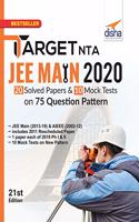 TARGET NTA JEE Main 2020 - 20 Solved Papers & 10 Mock Tests on 75 Question Pattern 21st Edition