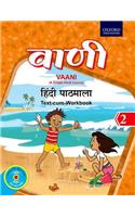 Vaani 2: A Simple Hindi Course
