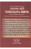 Yajnavalkya-Smrtih