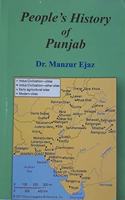 People's History of Punjab