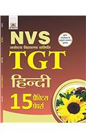 NVS Navodaya Vidyalaya Samiti TGT Hindi 15 Practice Papers